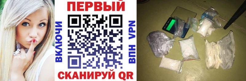Amphetamine 98%  Кукмор 