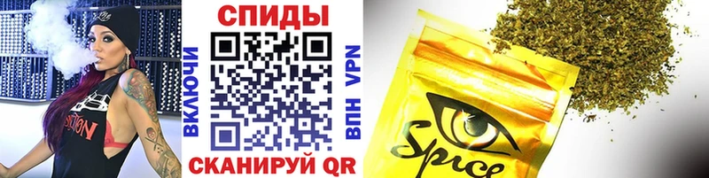 darknet Telegram  Кукмор  БУТИРАТ буратино 