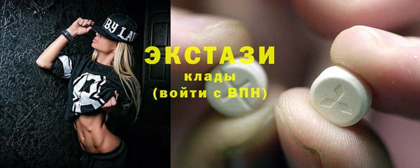 бутик Михайлов