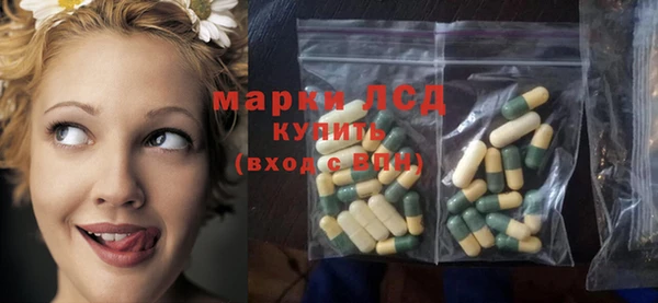 бутик Михайлов