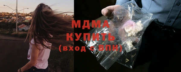 бутик Михайлов