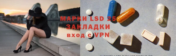 бутик Михайлов