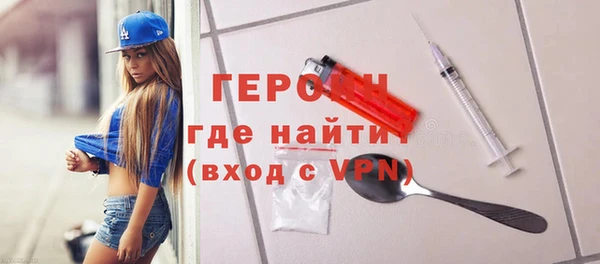бутик Михайлов