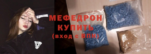 mix Ачинск