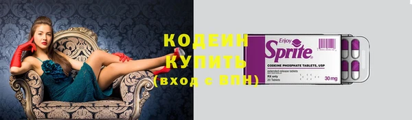 бутик Михайлов