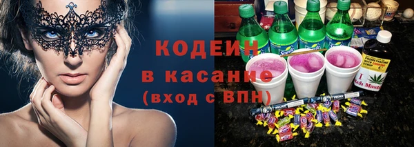 мефедрон VHQ Мегион