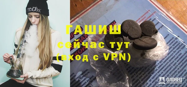 соль ск Михайловск