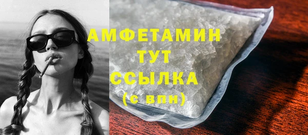 mdpv Медногорск