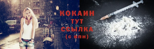 бутик Михайлов