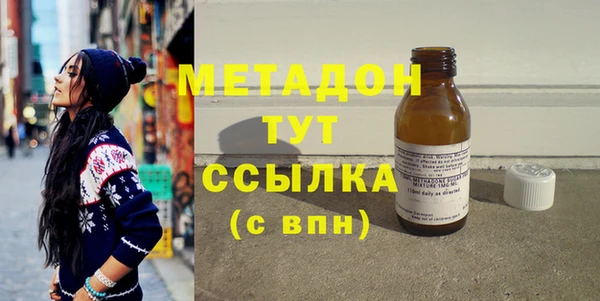 соль ск Михайловск