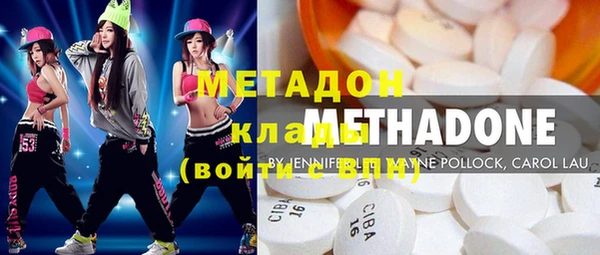 спиды Михайловка