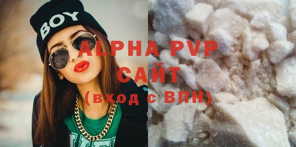 mdpv Медногорск