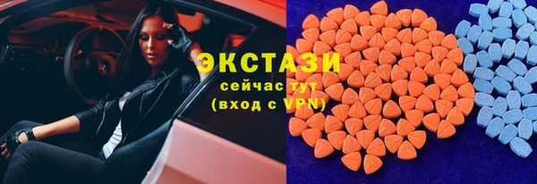 бутик Михайлов