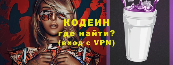 бутик Михайлов