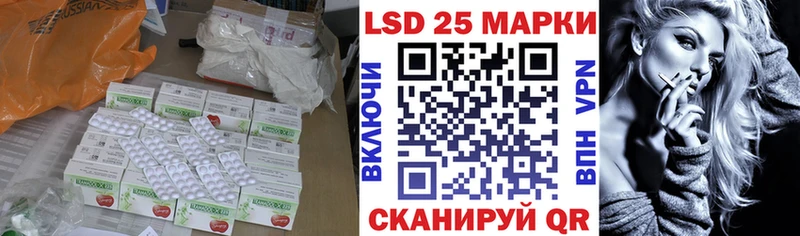 ЛСД экстази ecstasy  цена наркотик  Кукмор 