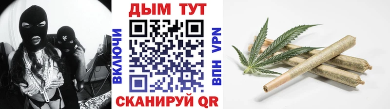 хочу   Кукмор  Конопля SATIVA & INDICA 